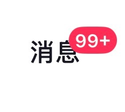 我抖音每天就这样
