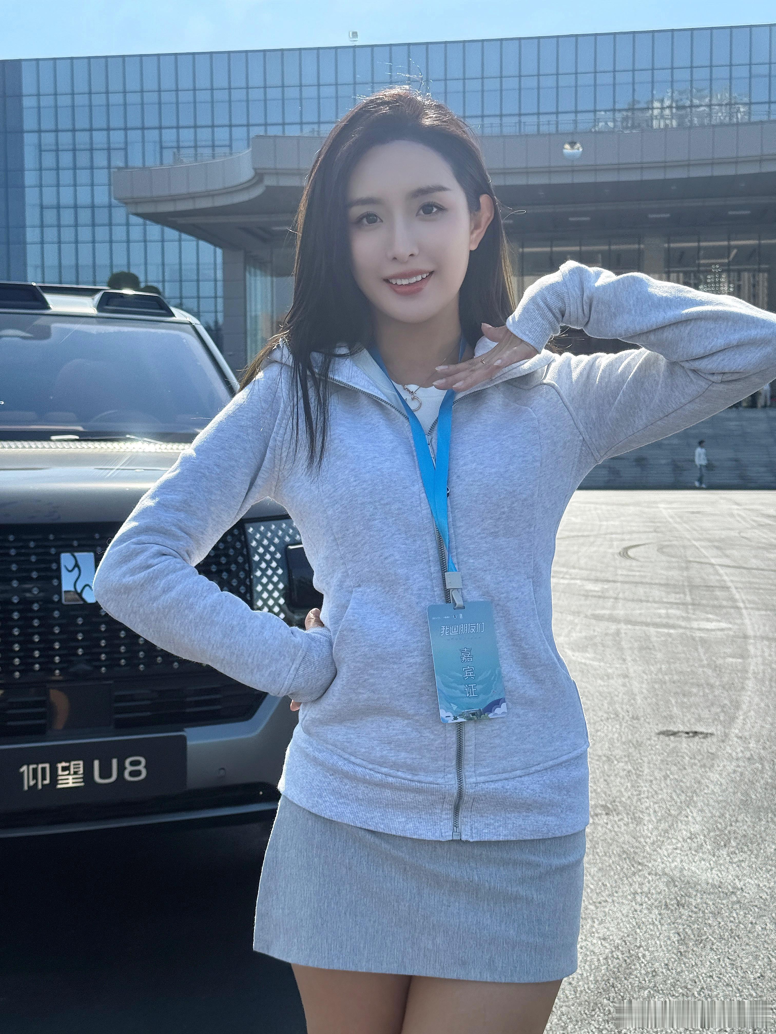 #每天早起打卡#早呀 ​​​
