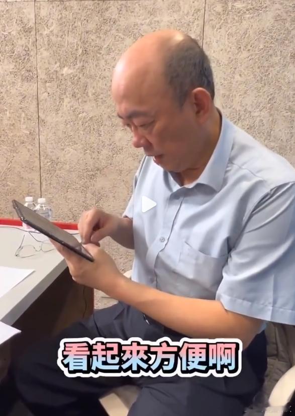 台湾大佬郭正亮对荣耀折叠屏真的是钟爱有加！自从用了之后，完全回不去了，iPhon