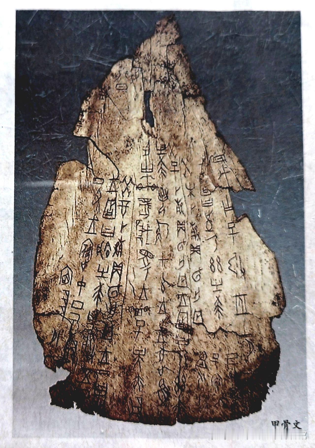 最早发现甲骨文的是谁?最早发现甲骨文的是清代金石学家王懿荣，1899年他在中药“