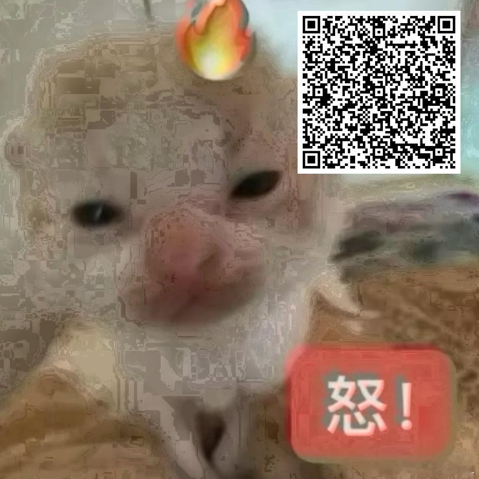 早上好 给ndzxjs配平p1 eypjp2 lcyz 