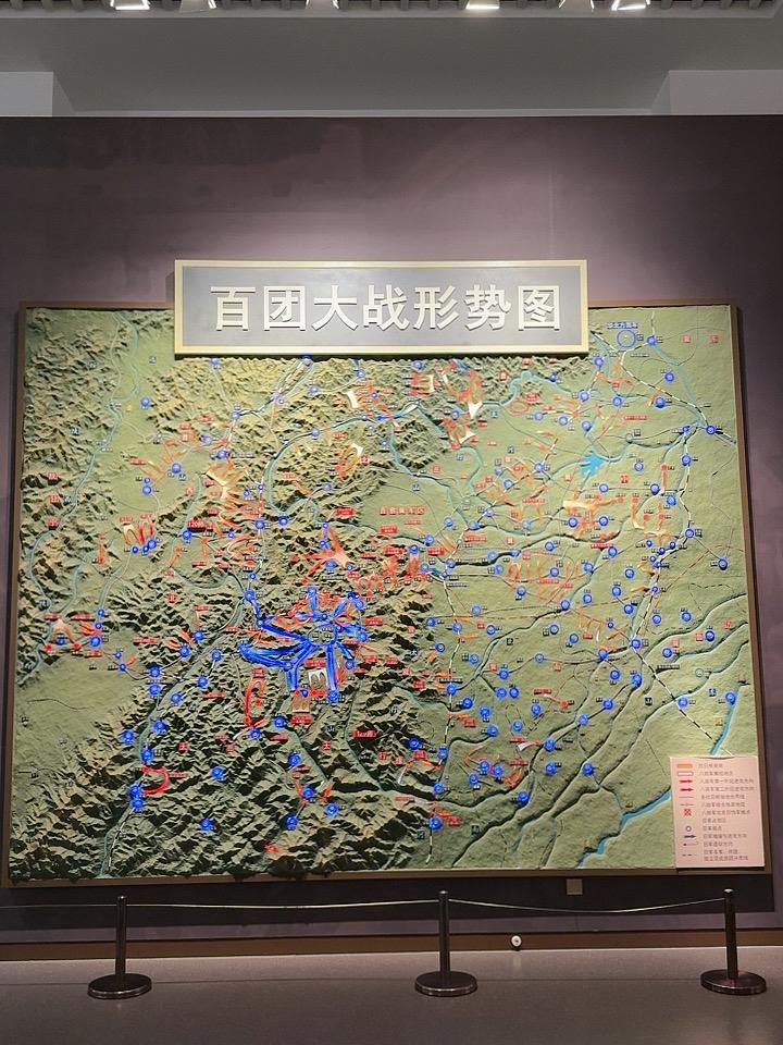 1940年百团大战，抗日战争相持阶段最震撼的敌后大战。一百零五个团扑向华北大地，
