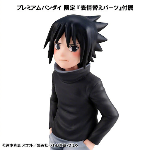 MegaHouse 火影忍者 疾风传 新商品宇智波佐助 GO! 8,800円 2