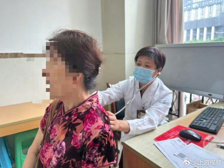 #重庆开设戒烟门诊已超200家#【世界无烟日丨重庆吸烟率连续七年持续下降 首批戒