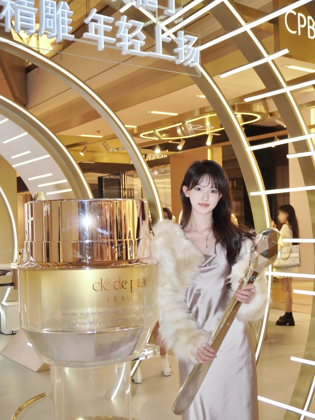 眼睛变美 | 神采奕奕不只是一个形容词