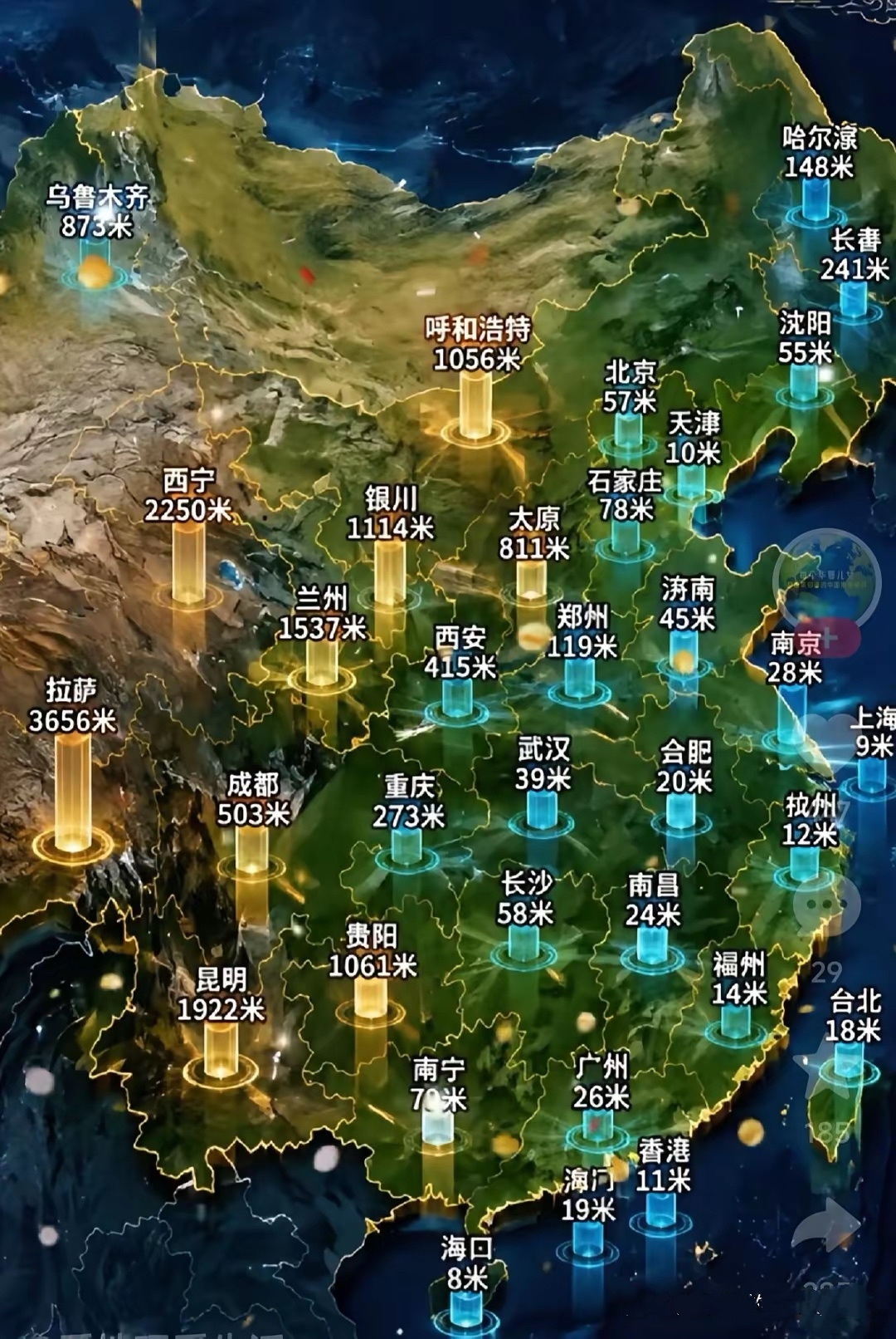 武汉海拔只有39米，南京域区是28米，武汉至南京530公里，长江从武汉流至南京5