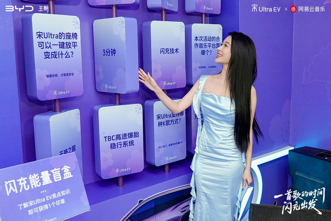 大家都想成为比亚迪，但是又成为不了！比亚迪是新能源时代的现象级，同行都想对标、模