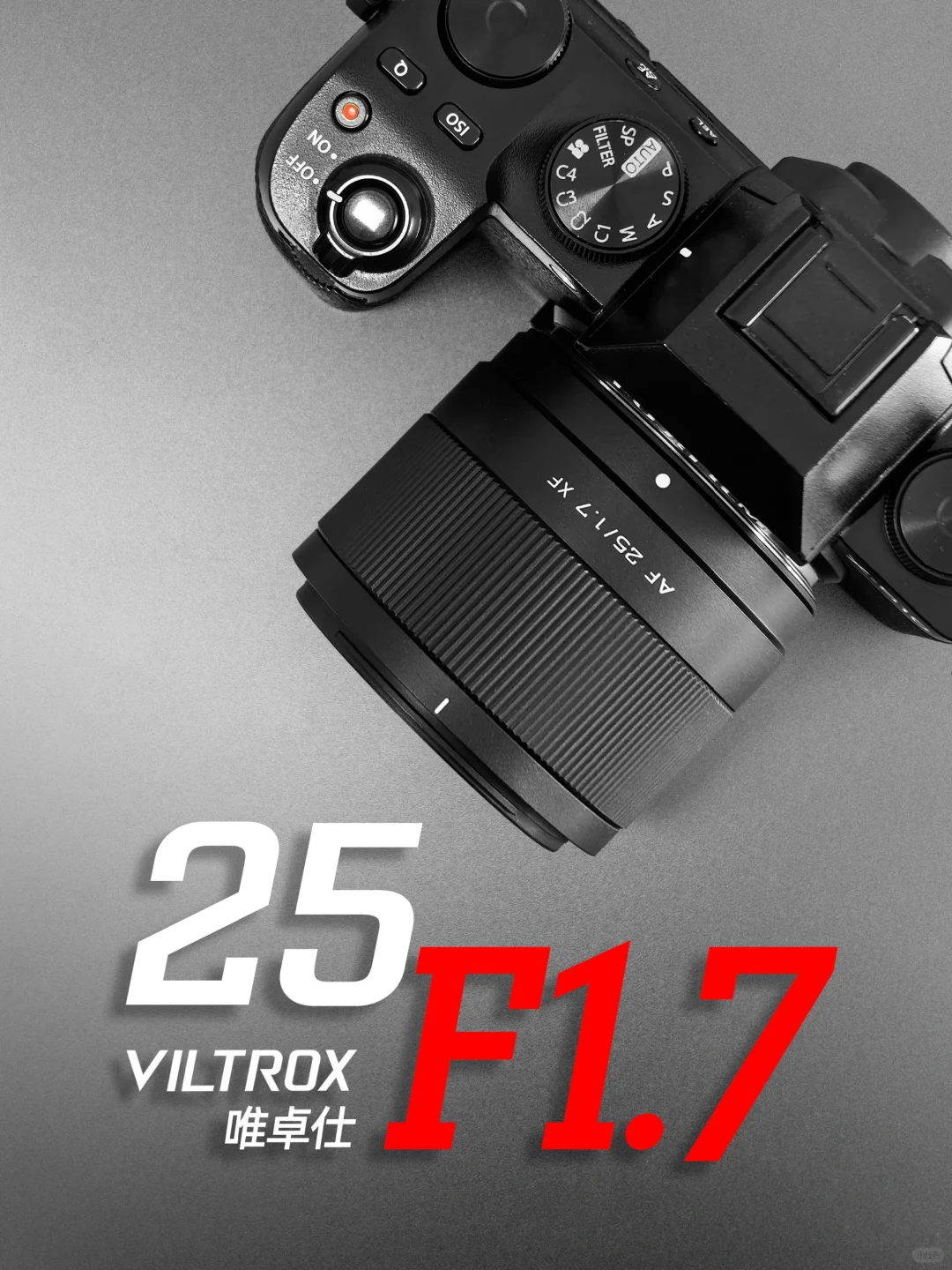 唯卓仕25mm f1.7Air轻便小巧27pro平替