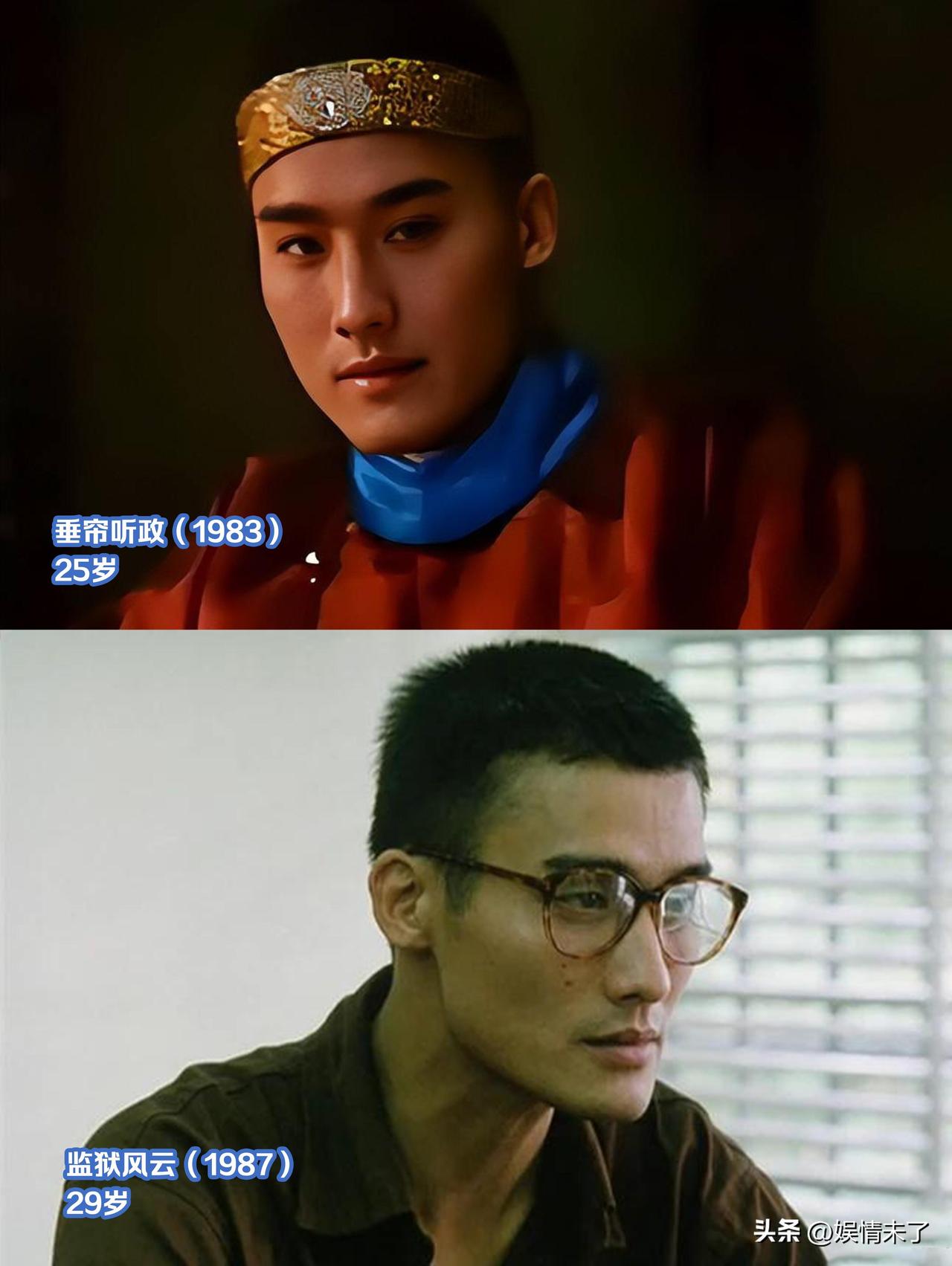 盘点梁家辉颜值变迁（1983-2026）
岁月匆匆，一晃半生已过；容颜易老，经典