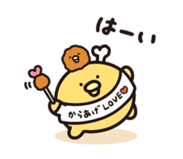 鸡腿君🍗 