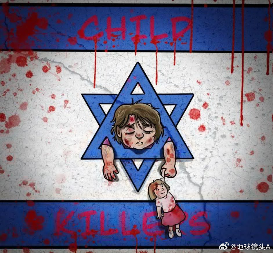 伊朗称正在搜捕逃亡美军 一位知名伊朗博主的帖:伊朗出租车司机及其对伊美战争的看法