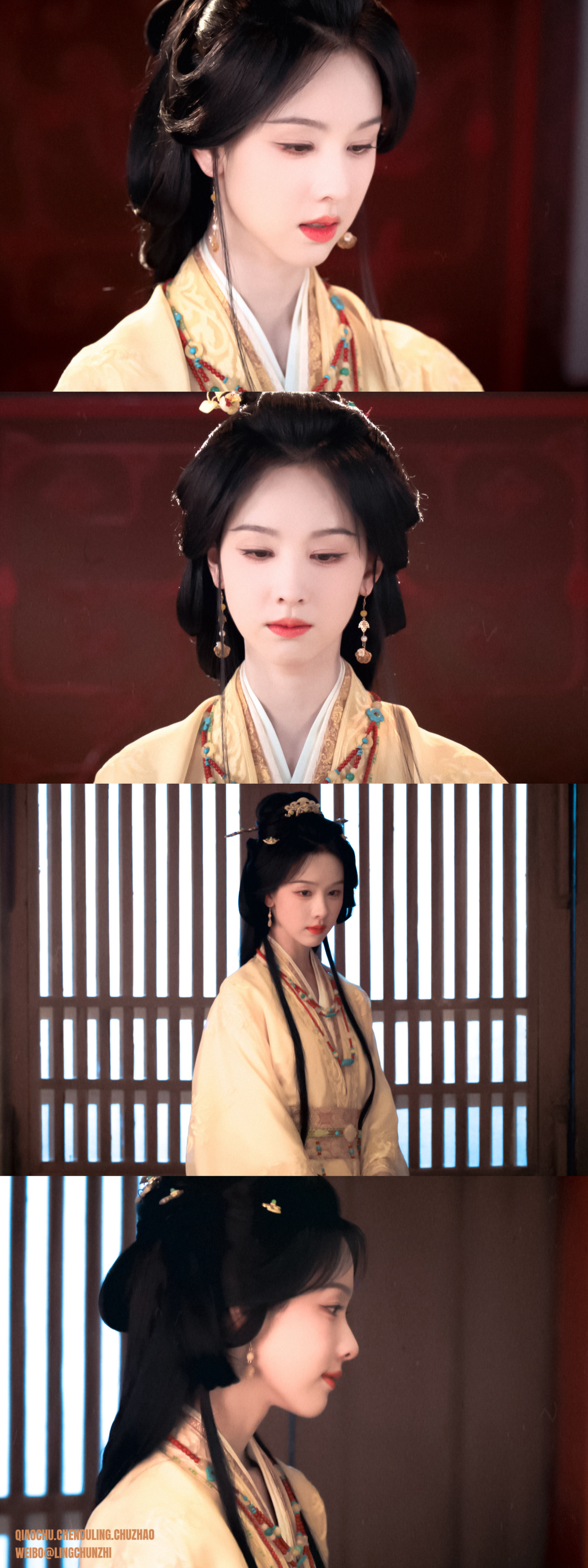 “朝儿” 🐯｜陈都灵·楚朝.剧集翘楚 .翘楚二创大赛 .楚朝真的很有招