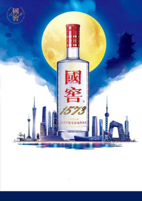 白酒协会最新发布！国内6大名酒“大混战”，茅台被泸州老窖力压，五粮液遗憾落榜！网