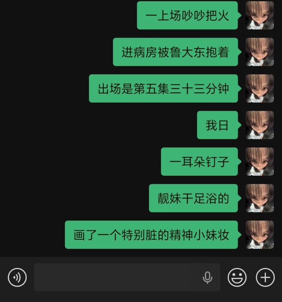 分享图片 