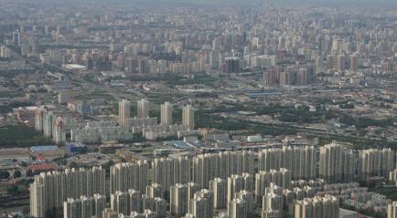 今天咱们聊一所2026年刚成立的公办本科——河南能源化工学院。
这个名字你可能听