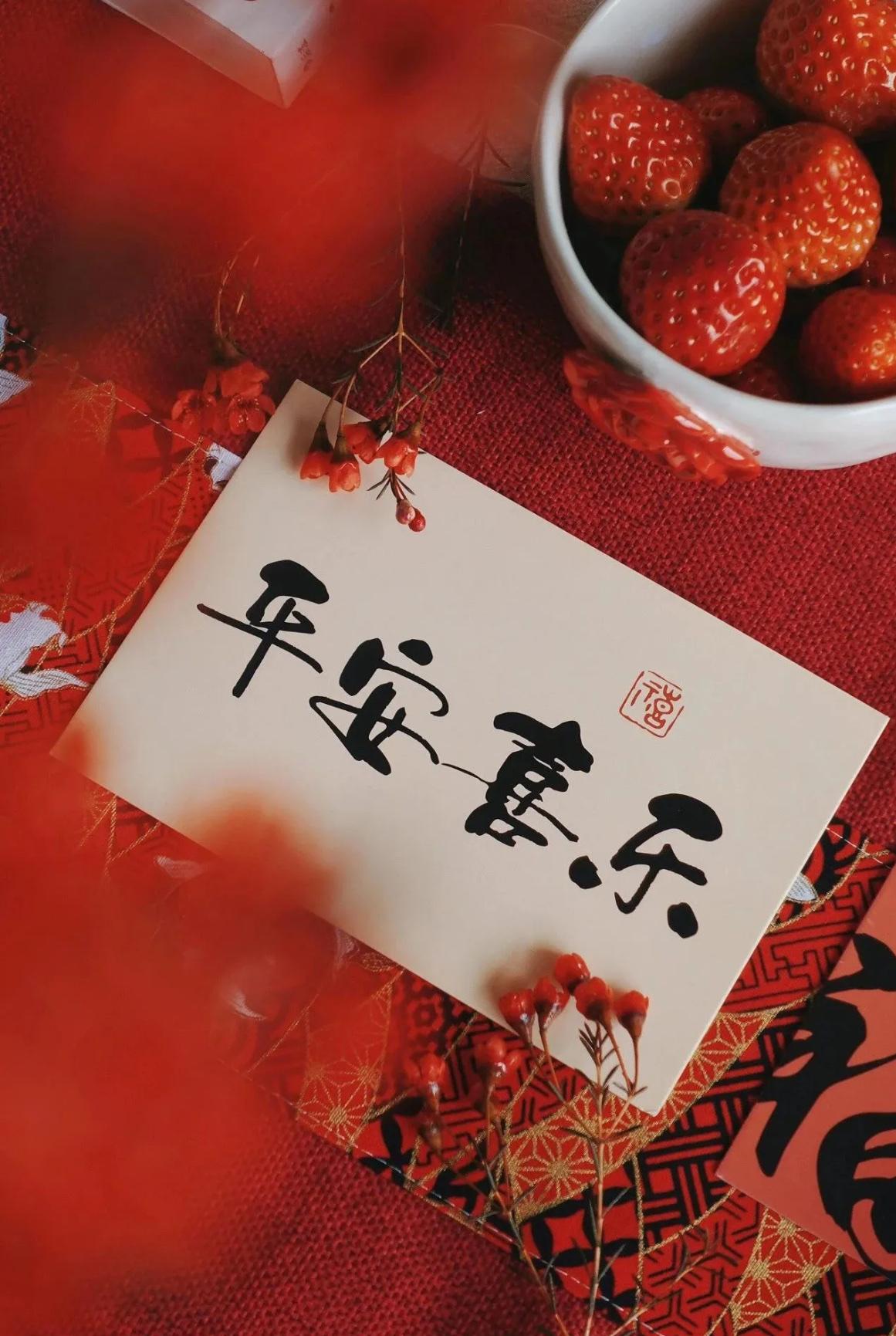 今凭网络传书

2. 今用手机传音
3.今依快递送物