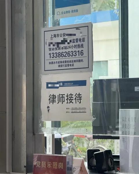 家暴男凭什么让人死心塌地？这几个陷阱比拳头更可怕

你肯定见过这种怪象：姐妹被揍
