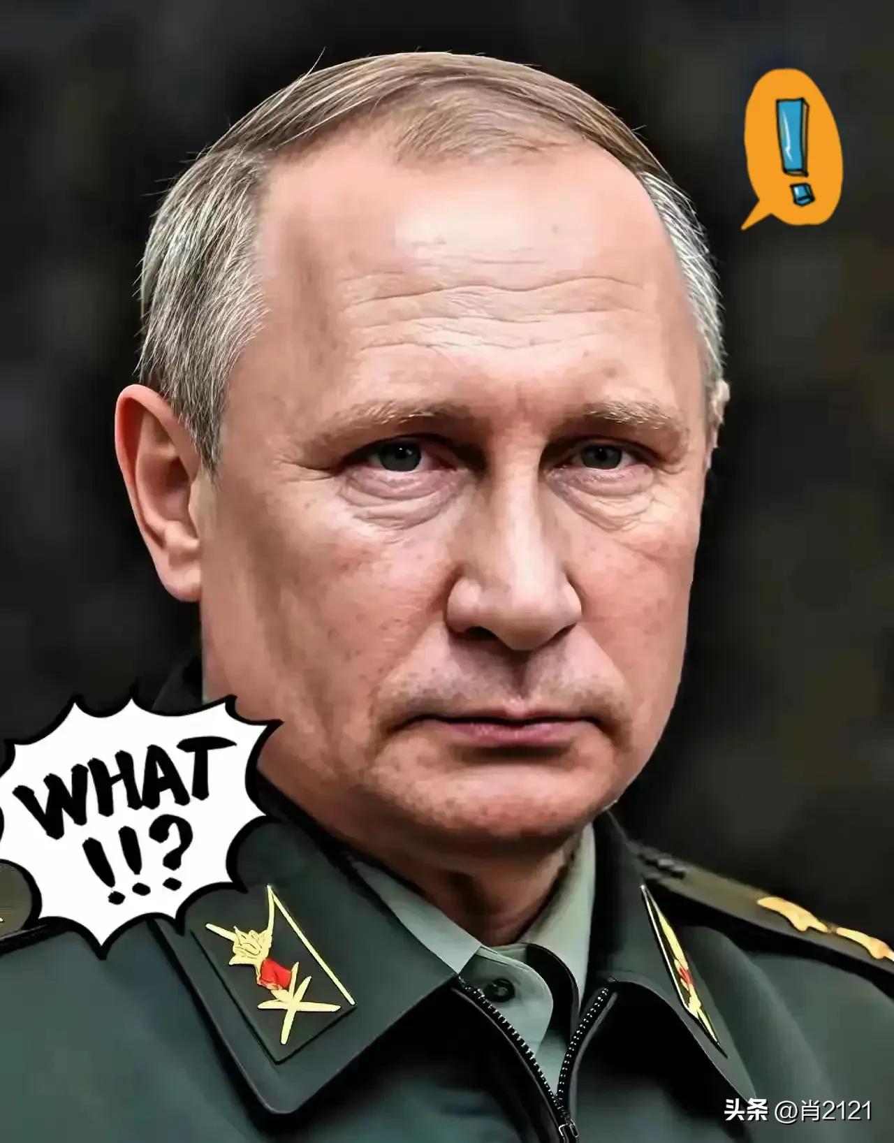 就在刚刚

俄罗斯总统突然宣布了

2025年11月2日，俄罗斯国防部长别洛乌索