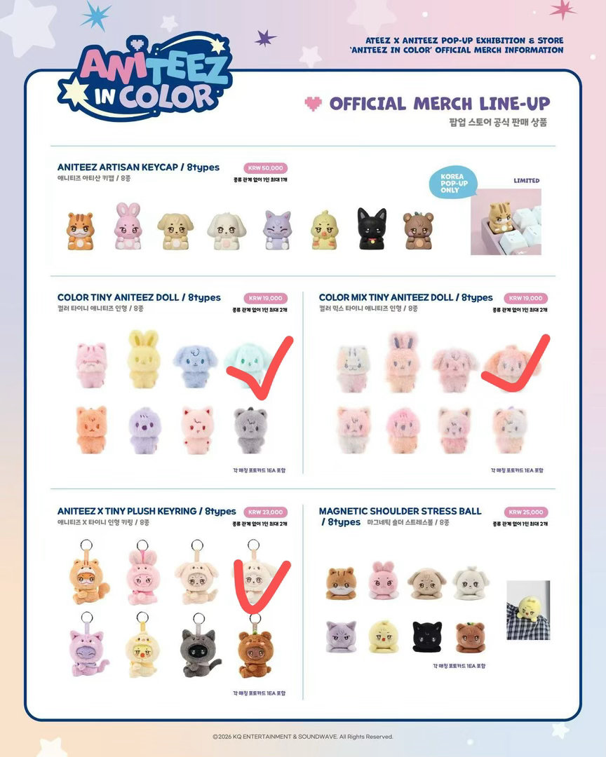 这五个我势必拿下 