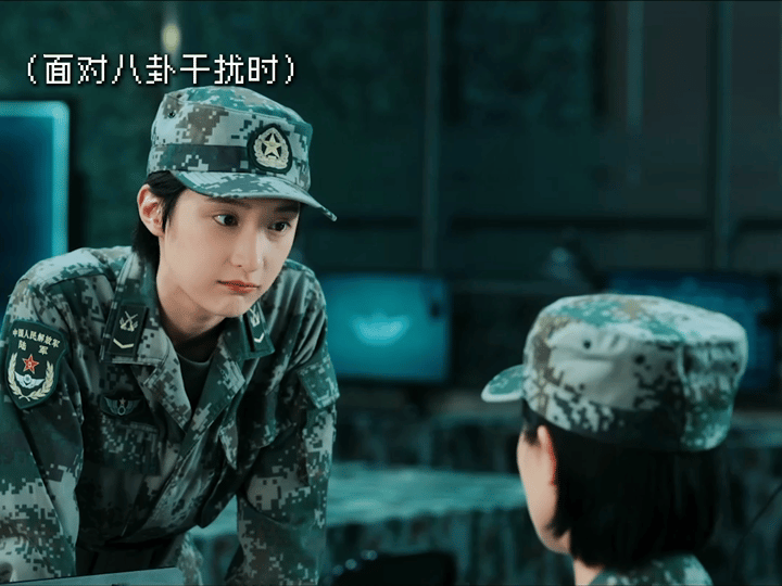 蓝盈莹这是演了个豆包吗 蓝盈莹新剧演了个豆包 对比剧照瞬间get精髓。蓝盈莹新角