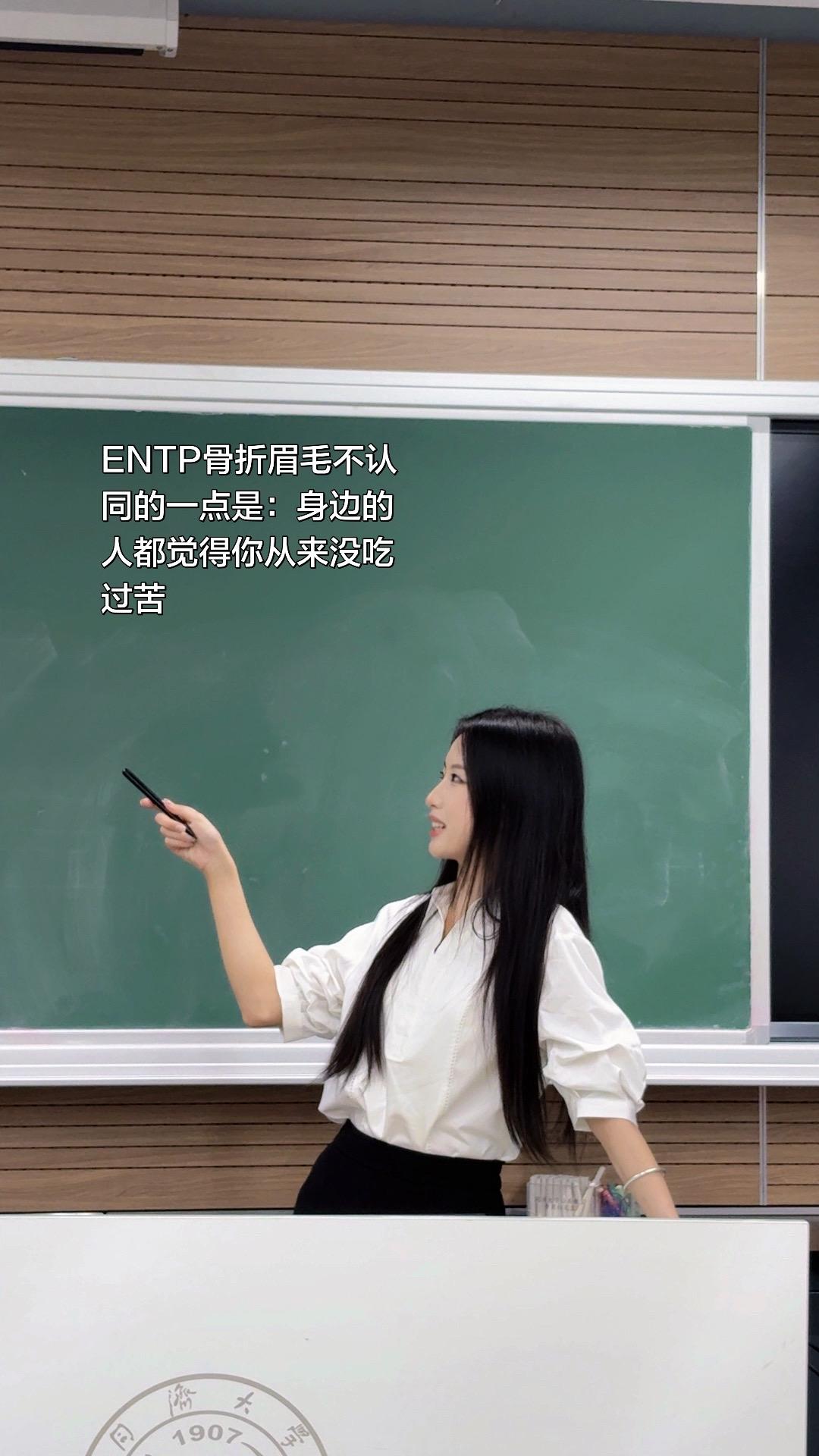 所有困难终将成为我们成长的铠甲。就说学业吧，我并不顺利，从来不是学霸...