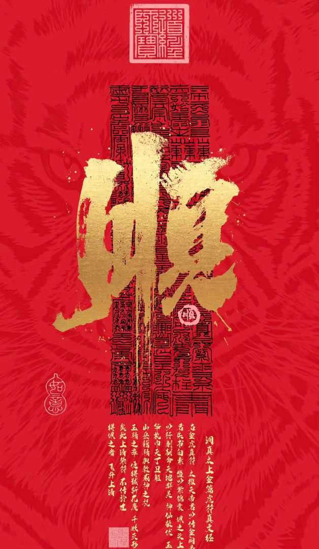 大家早上好新的一天，震荡行情，稳住心态。点赞+评论666，开启新的旅程！马上开盘
