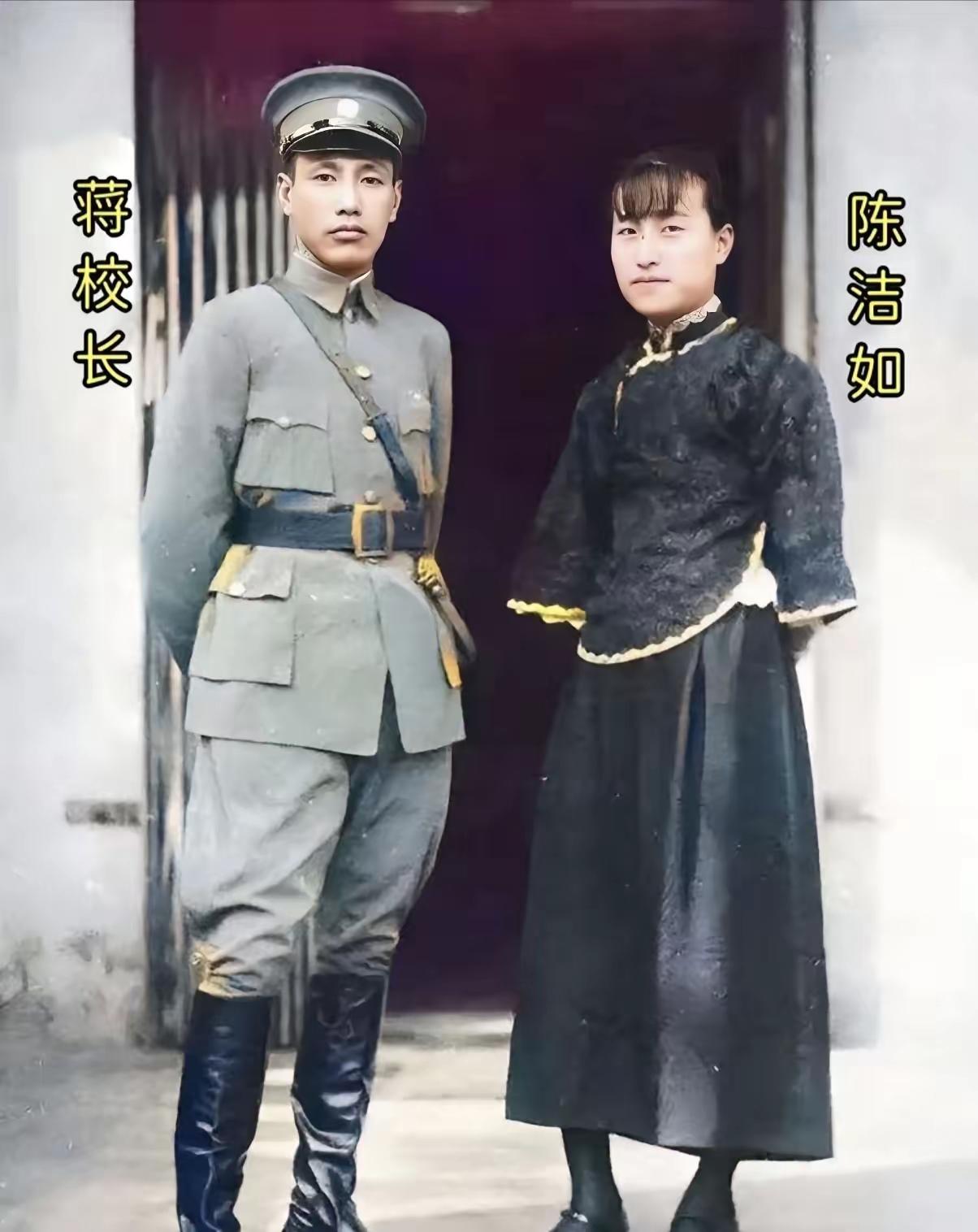 照片拍摄于1926年5月，陈洁如正是人生中最美好的年纪，行动处似弱柳扶风，她满足