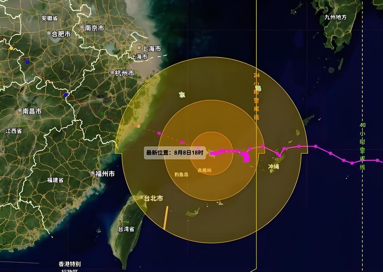 台风“白海豚”不是闹着玩的

9号傍晚先在浙江玉环（14级强台风）登陆，紧跟着乐