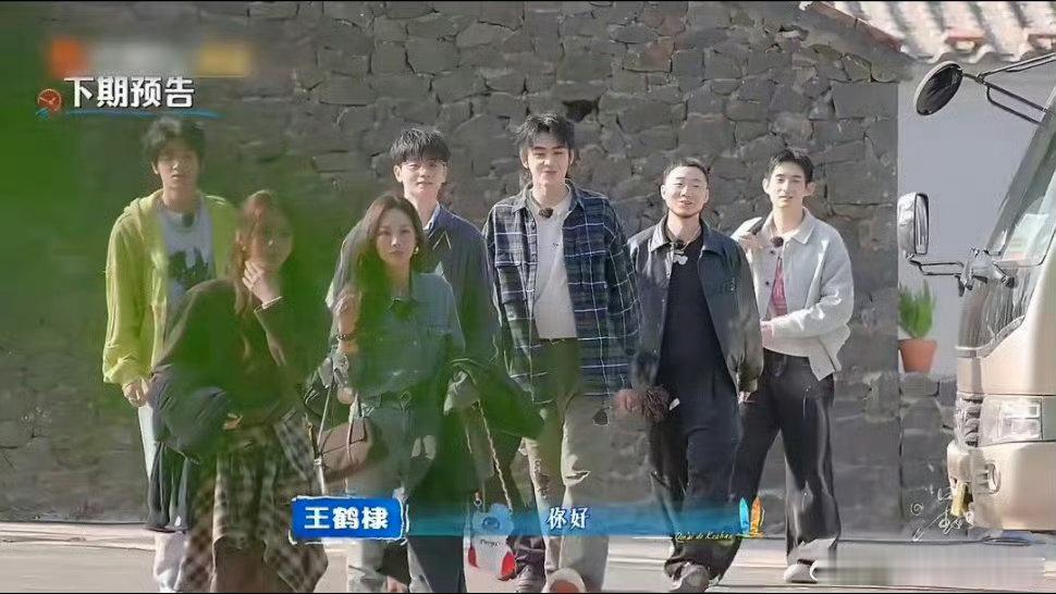 沈梦辰以为黄灿灿是SNH48的哈哈哈笑鼠了，沈梦辰：你是SNH48对不对？黄灿灿