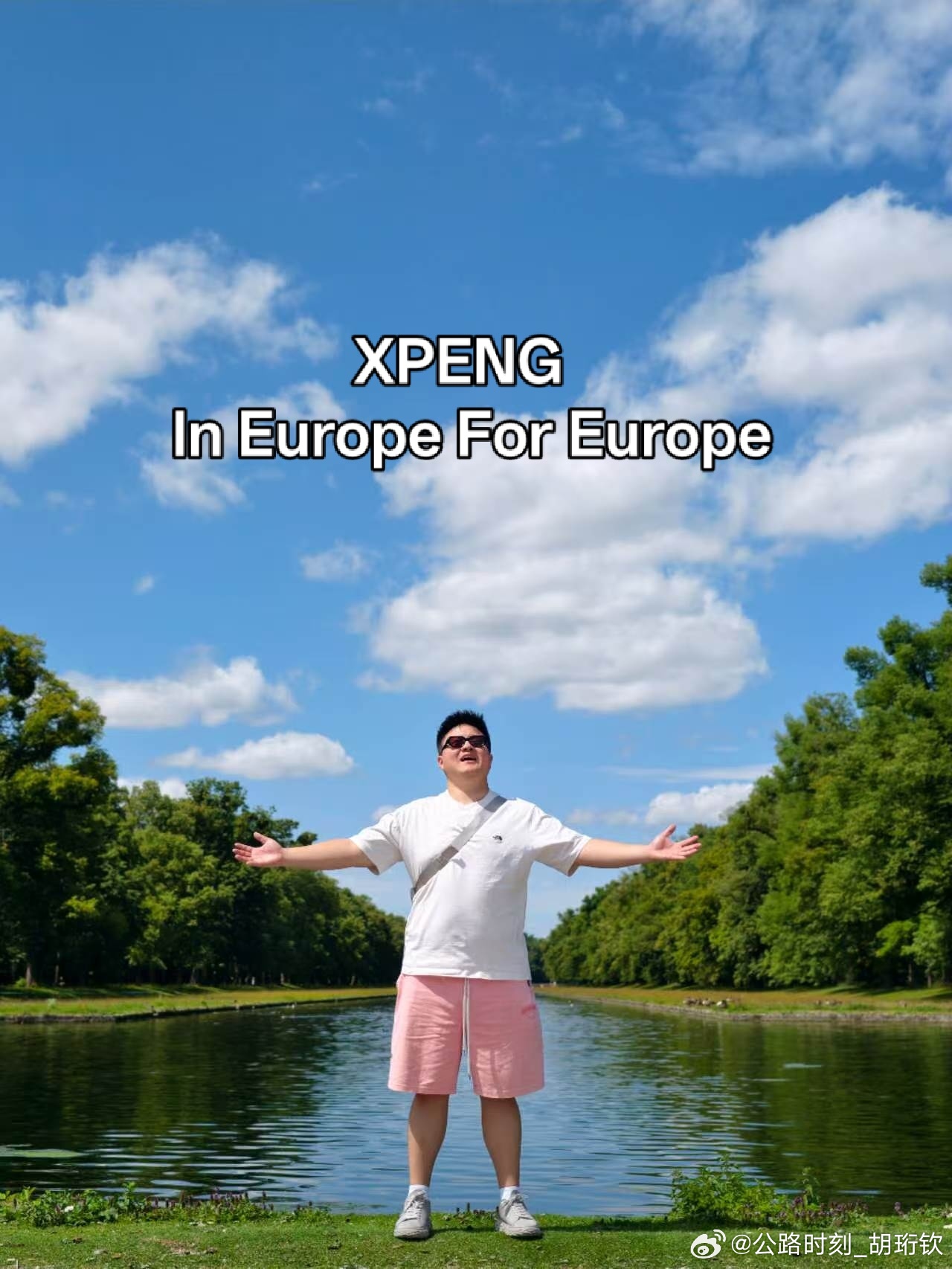 Xpeng! In Europe, For Europe.小鹏MONA L03全