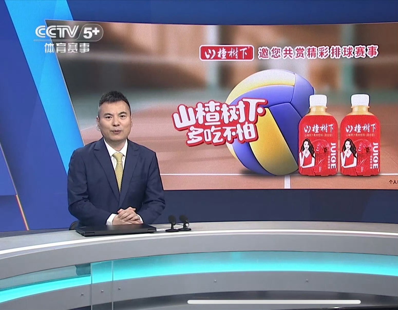 【前两局语录】哈哈哈，好玩，太怀念了🤣多米对墨西哥的风格【了如指掌】大马丁身高