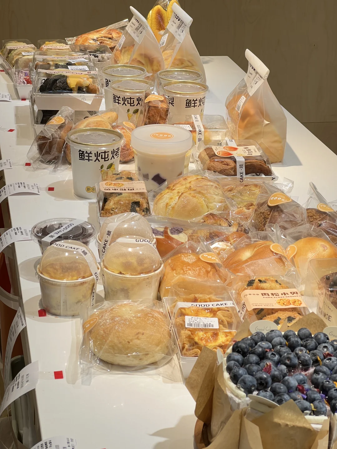 这是一家有好吃的面包🥯店