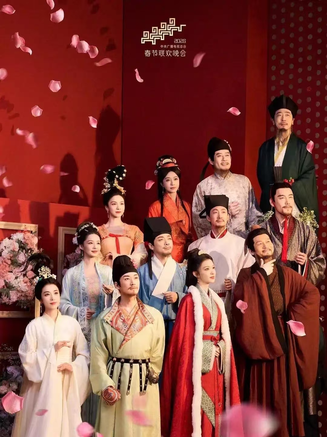 王楚然的颜值大家都懂了吧，春晚导演都放第一排 