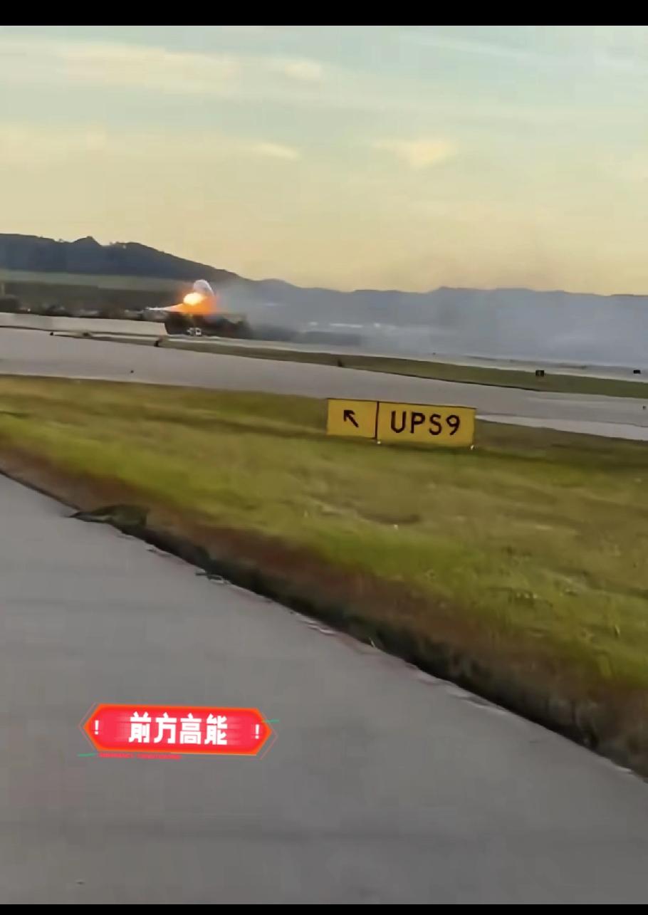 美国机场出大事！飞机刚起飞就栽了
浓烟滚滚冲上天 28万加仑燃油跟着炸
3名机组