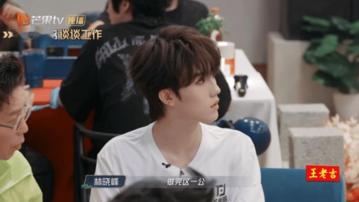 登陆少年一周年确实本来在长沙办 本来该在长沙舒舒服服看演唱会，结果因为变动去了海