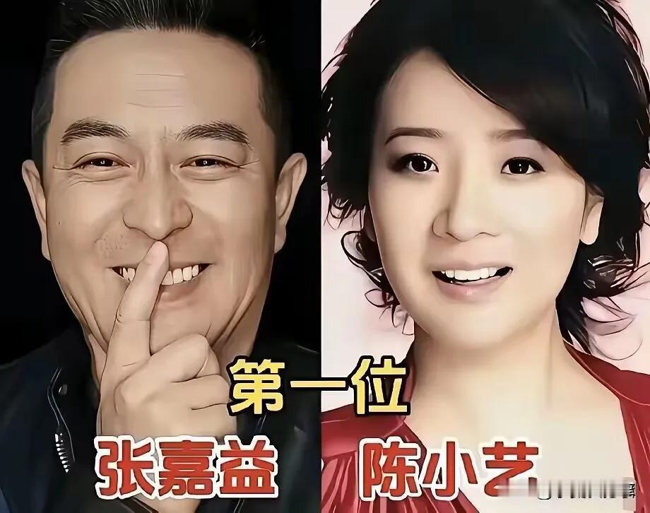 与张嘉译合作过的陈小艺。
与张嘉译合作过的车晓。
与张嘉译合作过的海清。
与张嘉