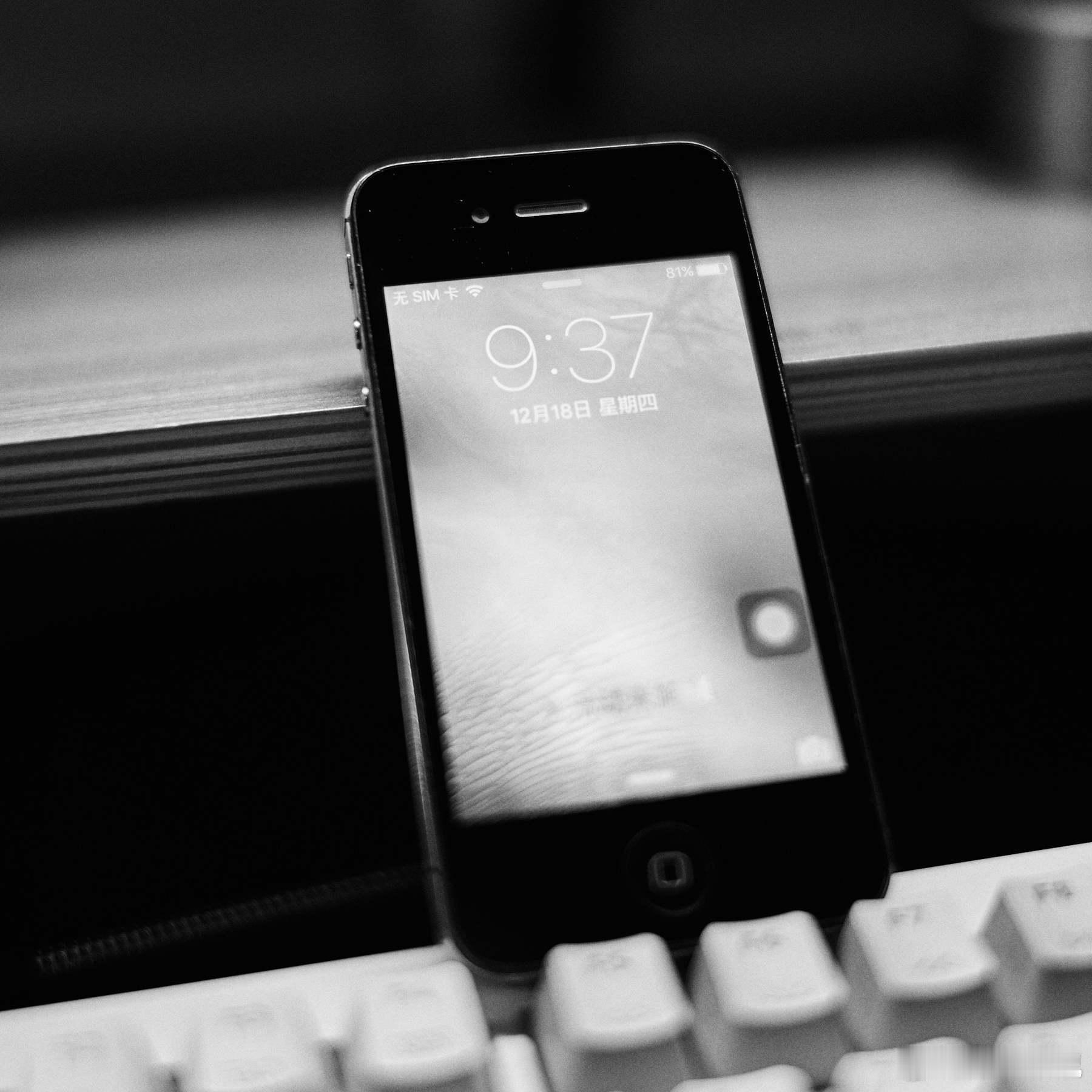 怀旧小抽屉 2025 年了，iPhone 4s 的审美依旧经典来自：l_oran