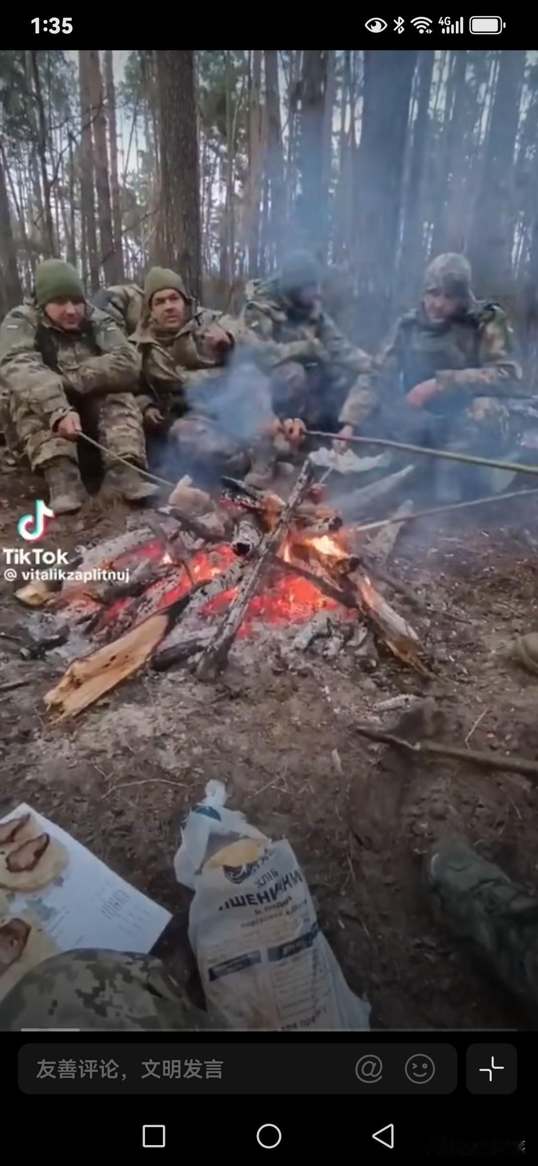 乌克兰局势真是让人唏嘘。前美国中情局分析师拉里·约翰逊指控，泽连斯基借西方援助操