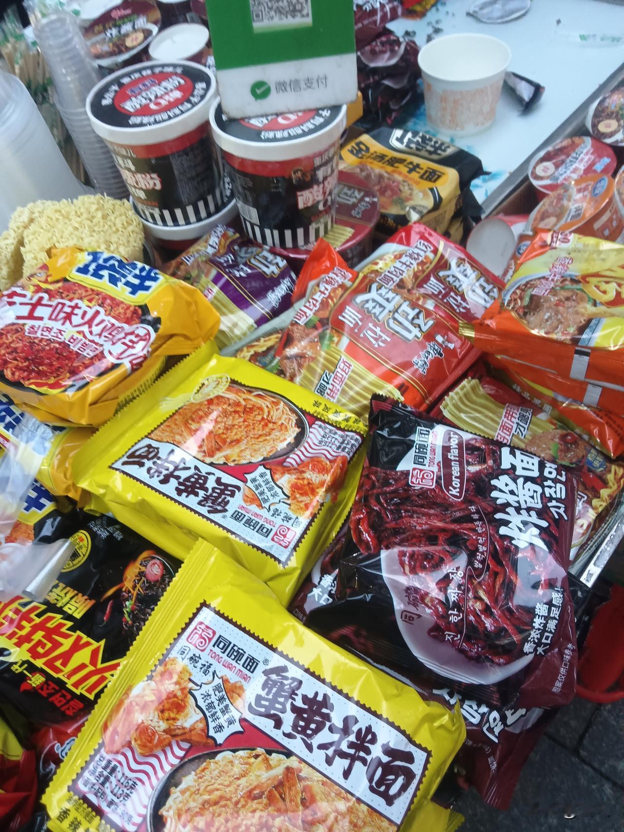 2026的钟声渐近，心底最盼两件事：一是宝岛台湾早日回归，二是创业赚钱不上班。