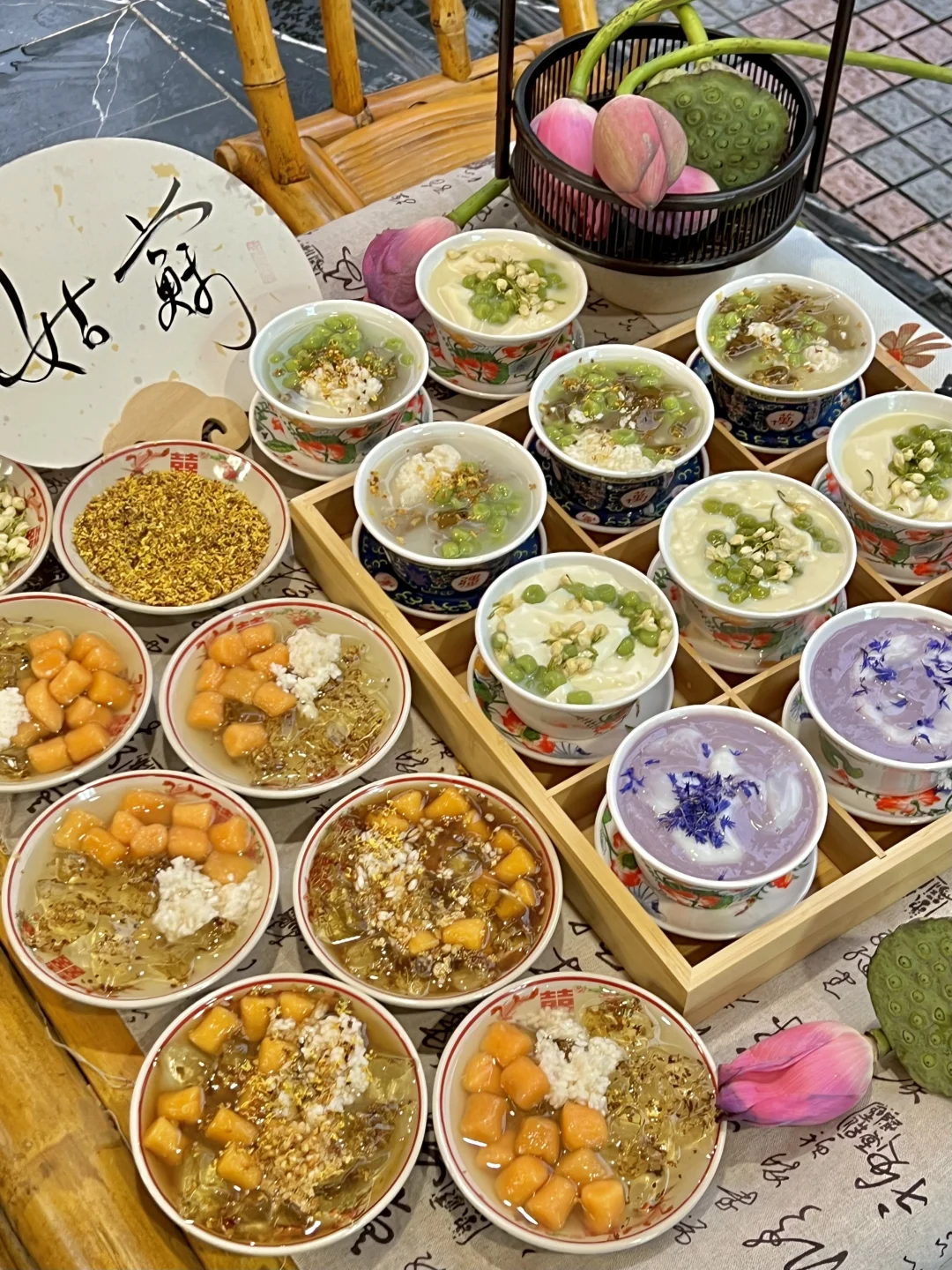 3.9r的秋日酒酿桂花芋圆～秋意满满～