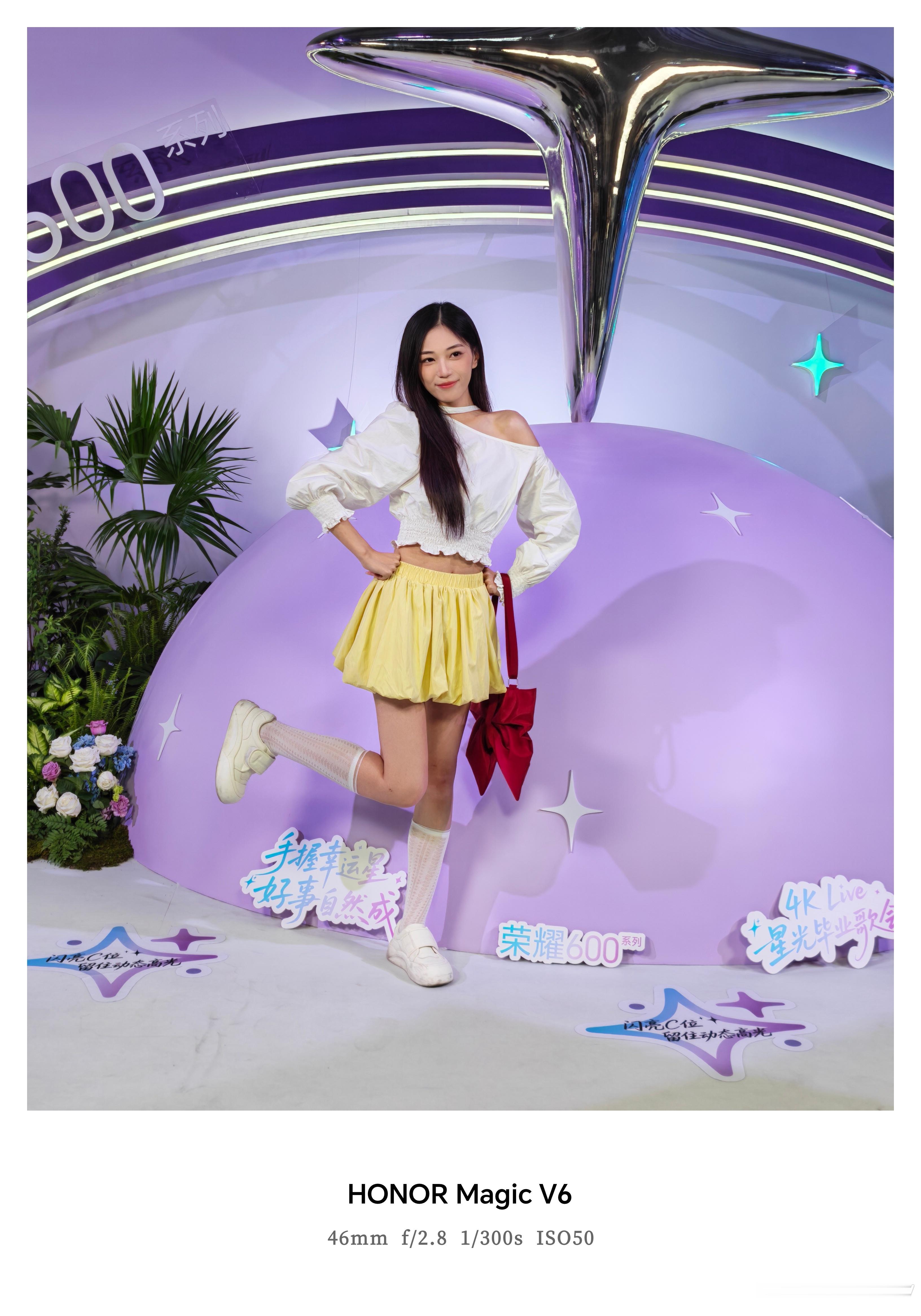 用荣耀Magic V6拍元气仔、闪电，还有美女、清晨的太阳等等也是别有一番风味！