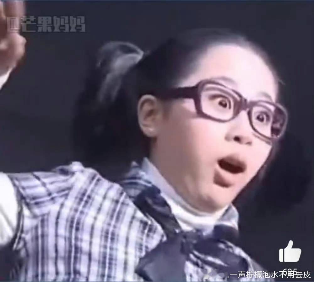 韩安冉曝杨幂杨紫鞠婧祎林允整容了太过分辣！我们紫妹从小美到大，在观众眼皮子底下长