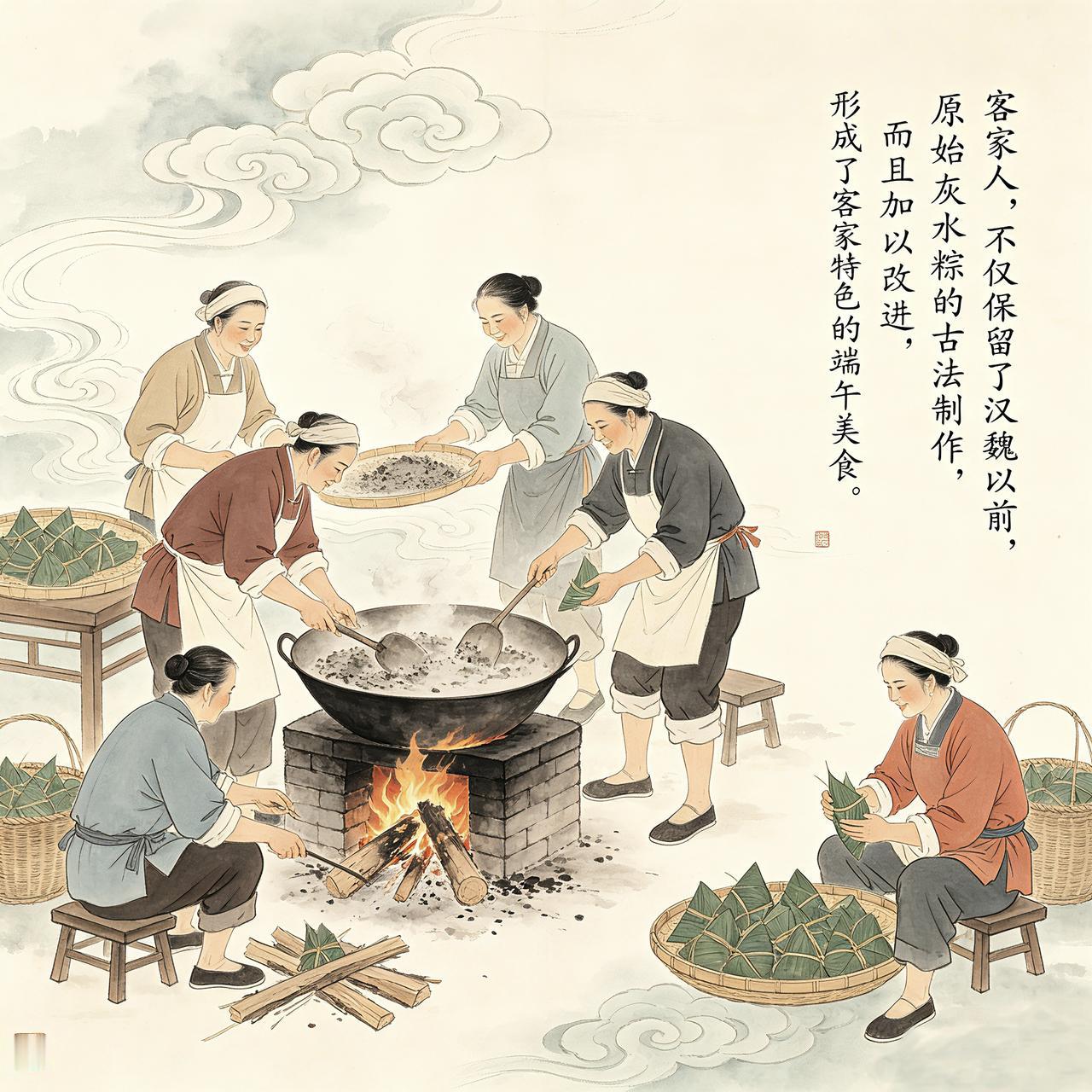 据悉，灰水粽早在汉晋时的北方，就已普及开来了。
而客家灰水粽，便是源自中原地区，