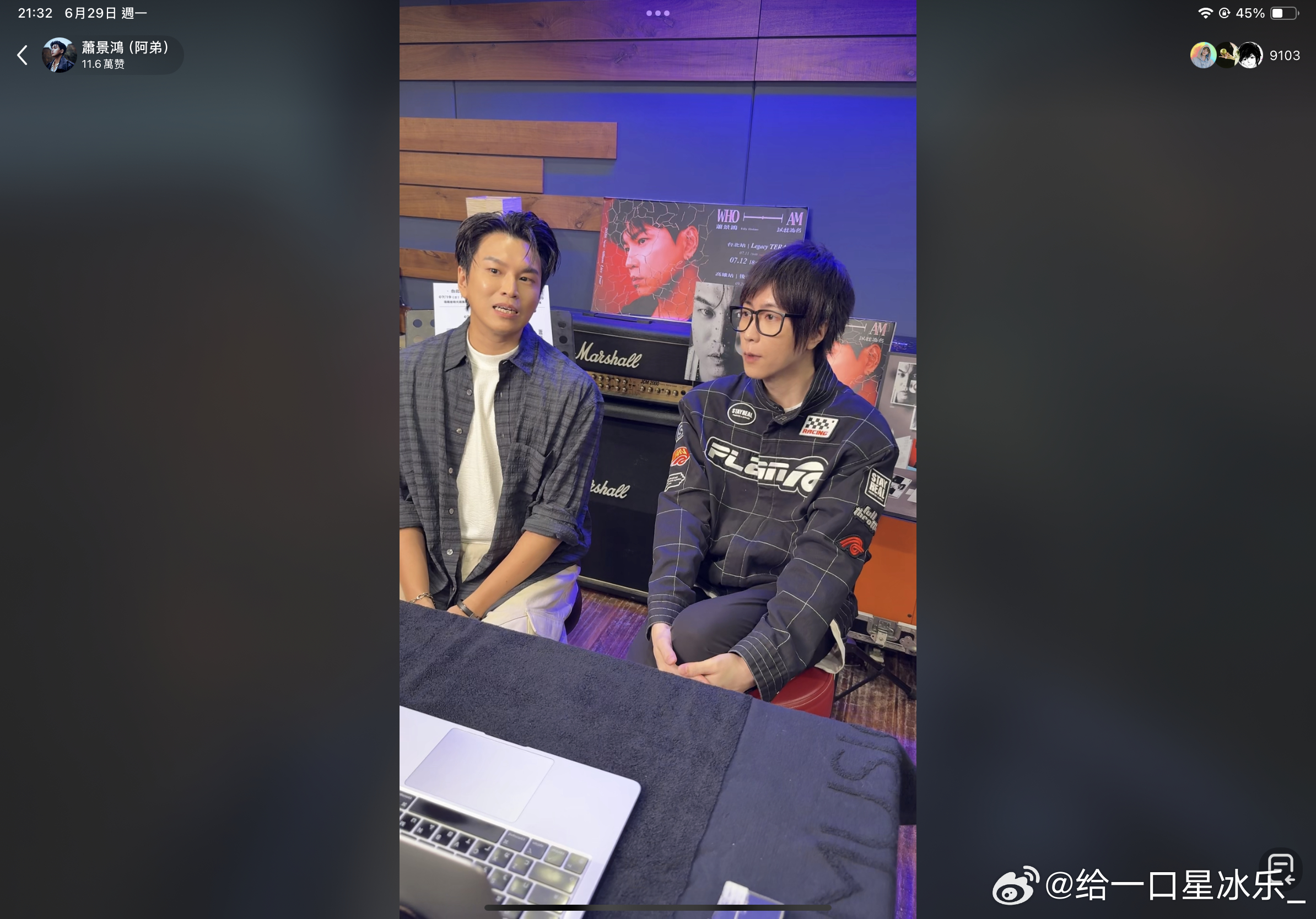 欧巴就这样呆呆的出现 