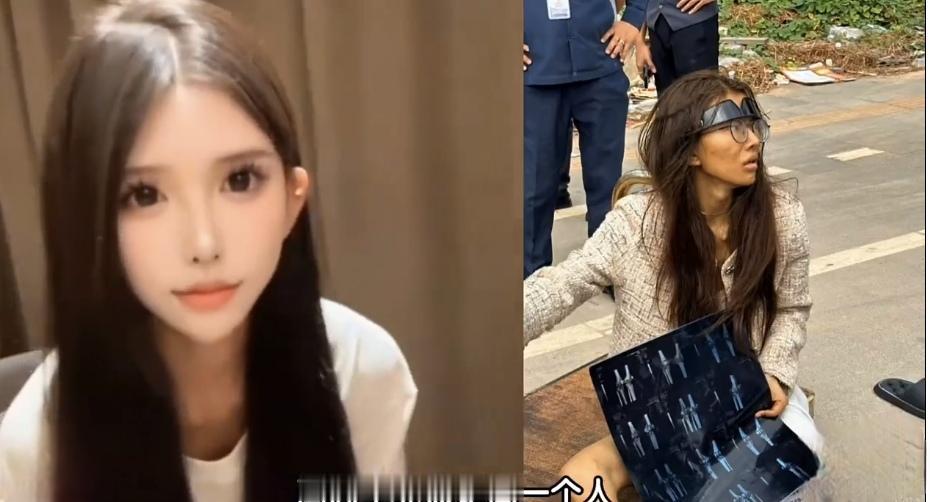 千万别被所谓“赚大钱”的诱惑冲昏头脑！

福建有个26岁的女网红，20岁时跟着男