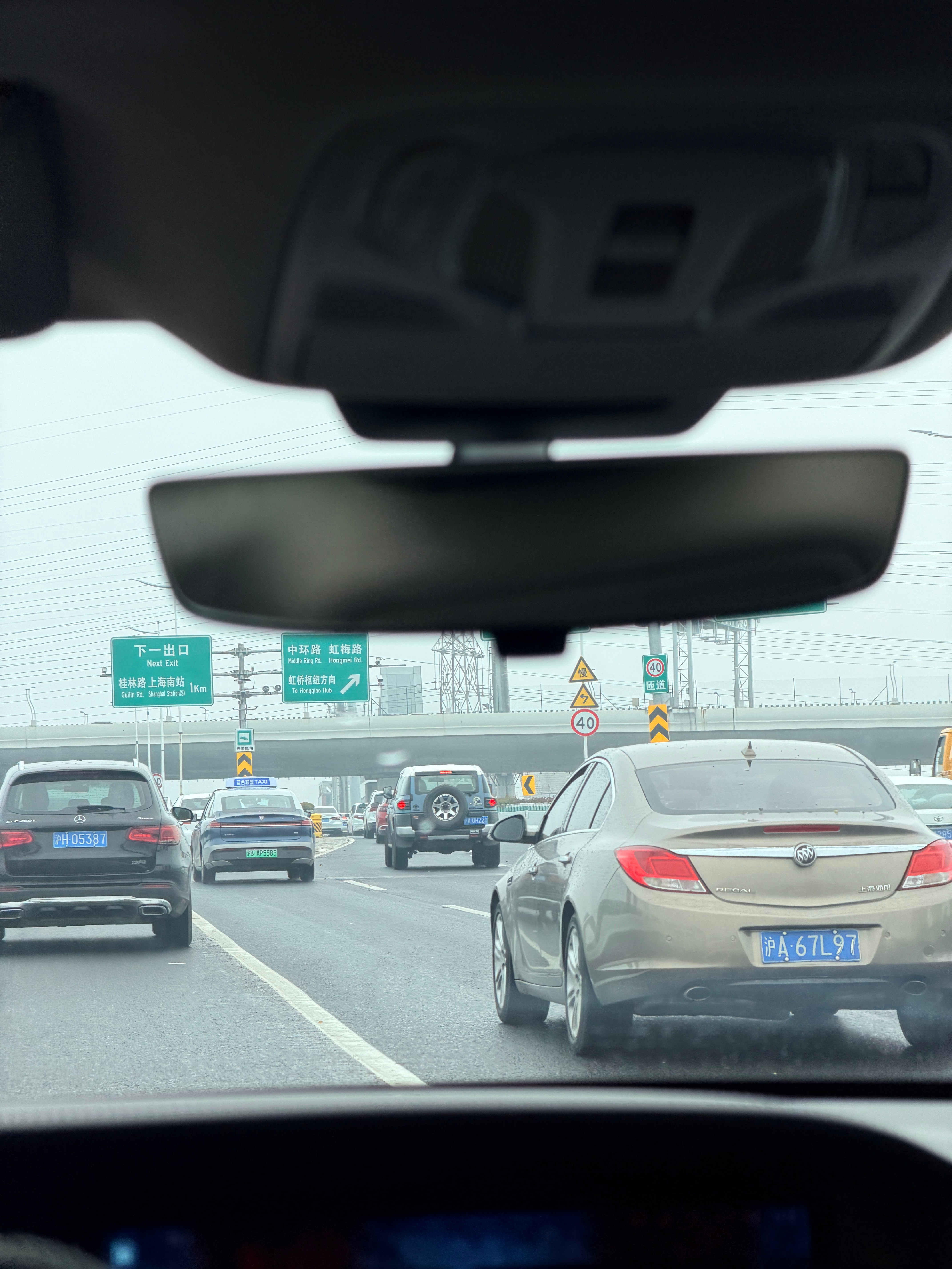 冲鸭！！祝我好运！赶上高铁！ 