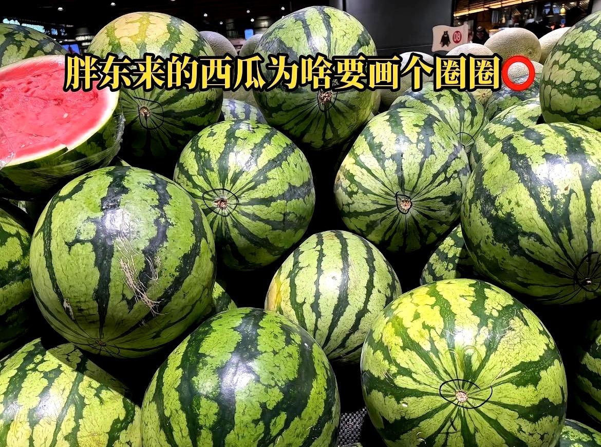 夏天买瓜被“水果刺客”背刺过几次？
说真的，看了于东来的操作，我算彻底明白了，为