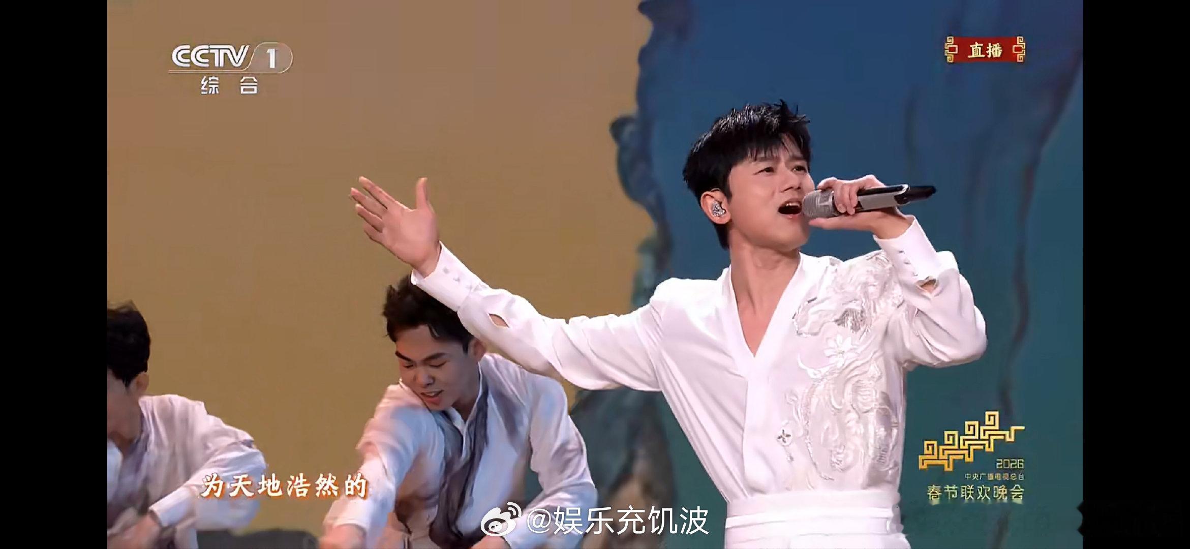 人民日报新媒体新春贺岁主题曲策马 2026策马奔腾！华语LIVE王用歌声开启新年