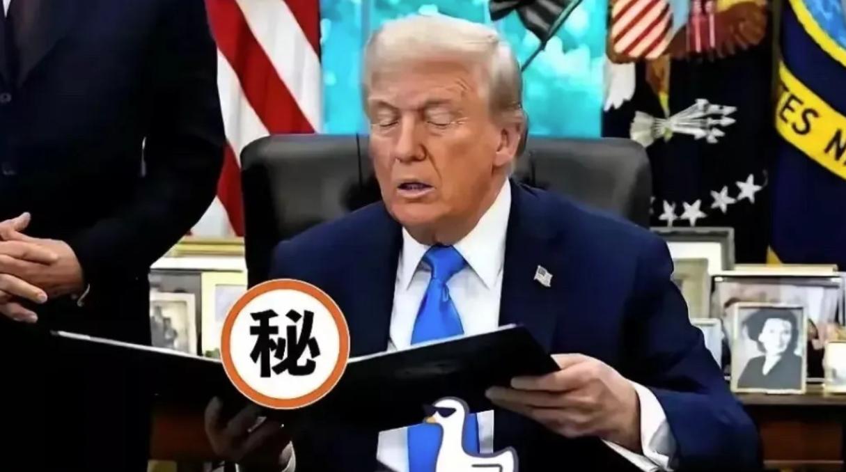 快报！快报！ 

美国这下慌了！

2025年9月，中国单月减持257亿美元美债