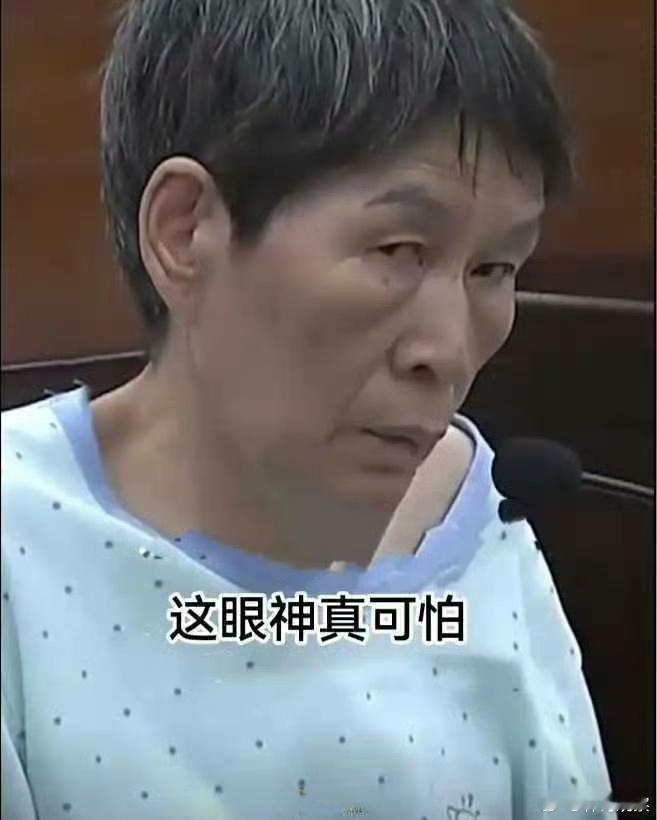 她不仅贩卖别人，狠到连自己亲生的都卖。27年，她让17个孩子，12个家庭，支离破